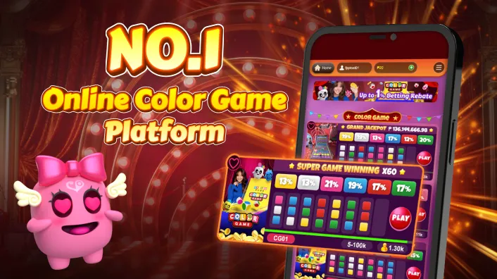 PHLOVE Exclusive Slots: A unique slot game interface with vibrant graphics and a big win animation